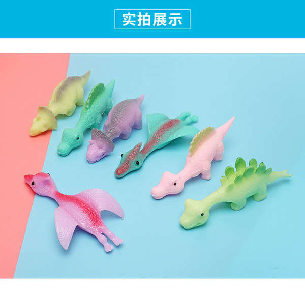 Tiro de dinossauro brinquedos divertidos de dedos de tiro de dedos de lançamento de pequenos dinossauros de despressão de softgels transfronteiriços Novas fontes de atacado