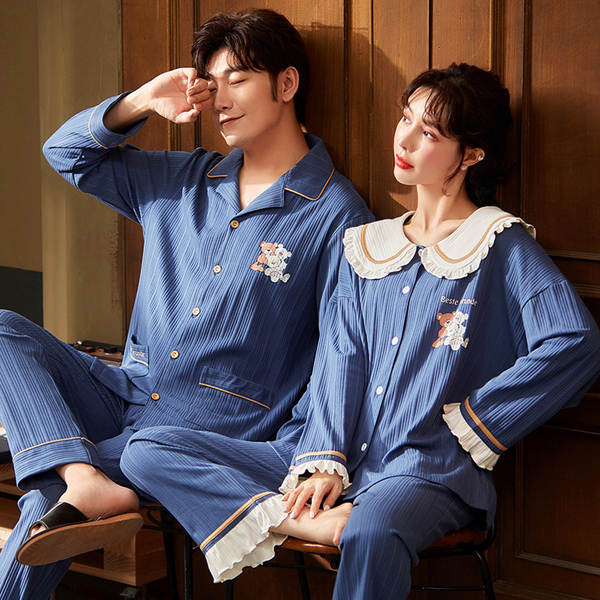 Pijama Casal de Inverno