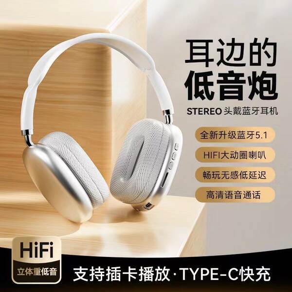 Transfronteiras 2025 novo head-to-head Bluetooth Headset P9 pro max jogo para fones de ouvido Apple Headset Heavy Low