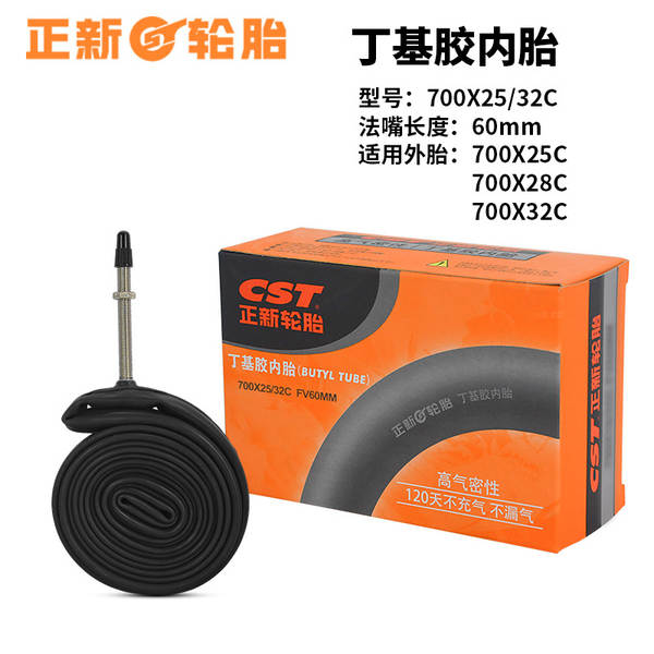 Pneus para bicicletas de montanha 16 20 24 26 27.5 29 cm 1.95 pneus 700C