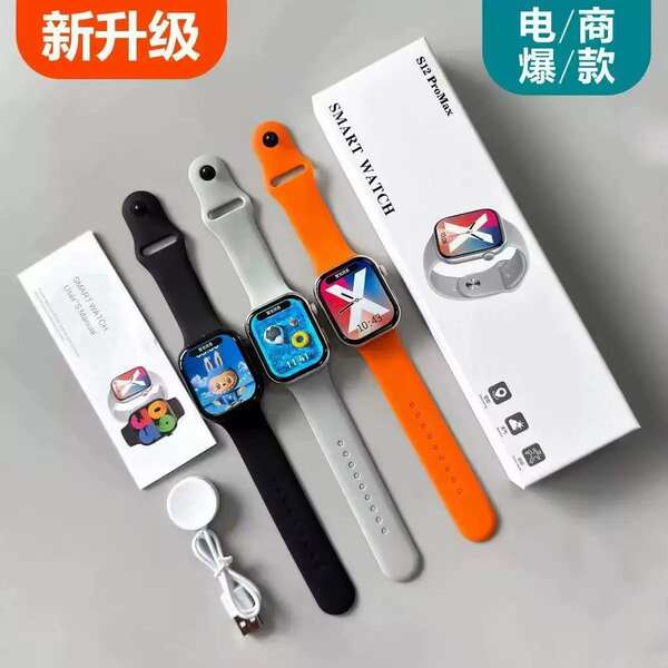 O relógio inteligente da China Watch10 S11 é um relógio de bateria de bateria de bateria de bateria de bateria.