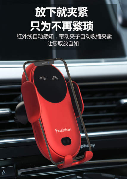Suporte de Carregamento Indutivo para Carro