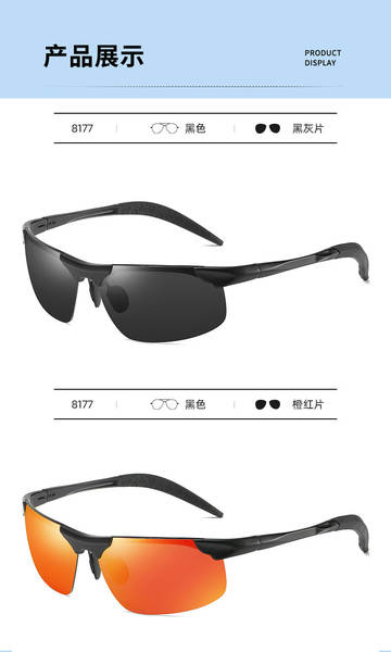 Óculos de Sol Esportivos para Homem