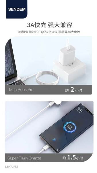 C para C linha de dados 2m dupla interface Tipo-C suporte 66W super carregamento rápido 2M celular carregamento rápido cabo