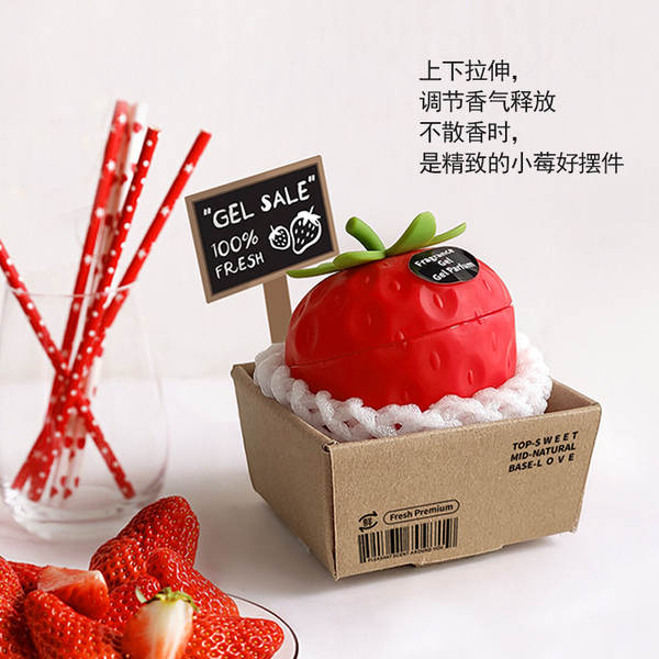 Aroma de morango perfume sólido perfume durável ar refrescante carrinho fruta doméstica