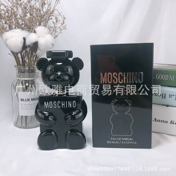 Perfume para homens de alta qualidade Coco 100ml