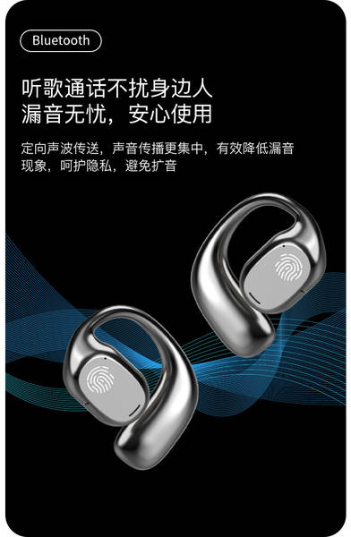 Tremendo transfronteiriço OWS novo explosivo GT280 alta qualidade JS270 fones de ouvido Bluetooth fones de ouvido movimentação Bluetooth
