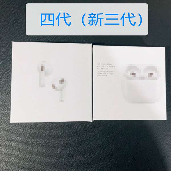 i12 inpods12 Macaron Bluetooth Headset Pro3 4a geração sem fio Pro4/6 3a geração 6a geração