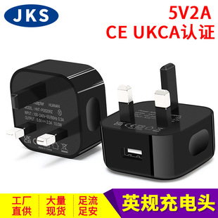 Carregador QC3.0 18W Carregador rápido 9V2A Carregador de celular inteligente compatível com carregamento rápido sem fio