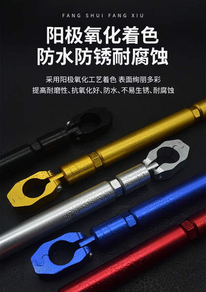 Suporte de celular para guidão de moto