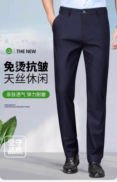 Calça Social Masculina Preta