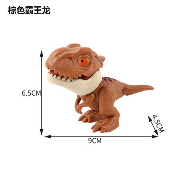 Brinquedo de Dinossauro Mordedor