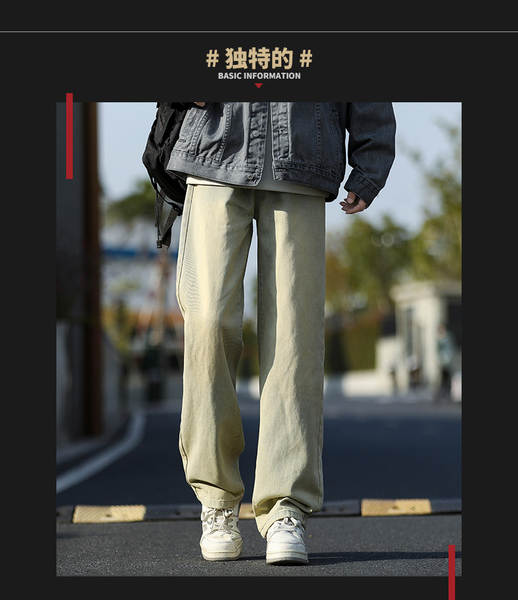Calça jeans masculino primavera outono 2025 nova calça de solta retangular calça de solta de verão