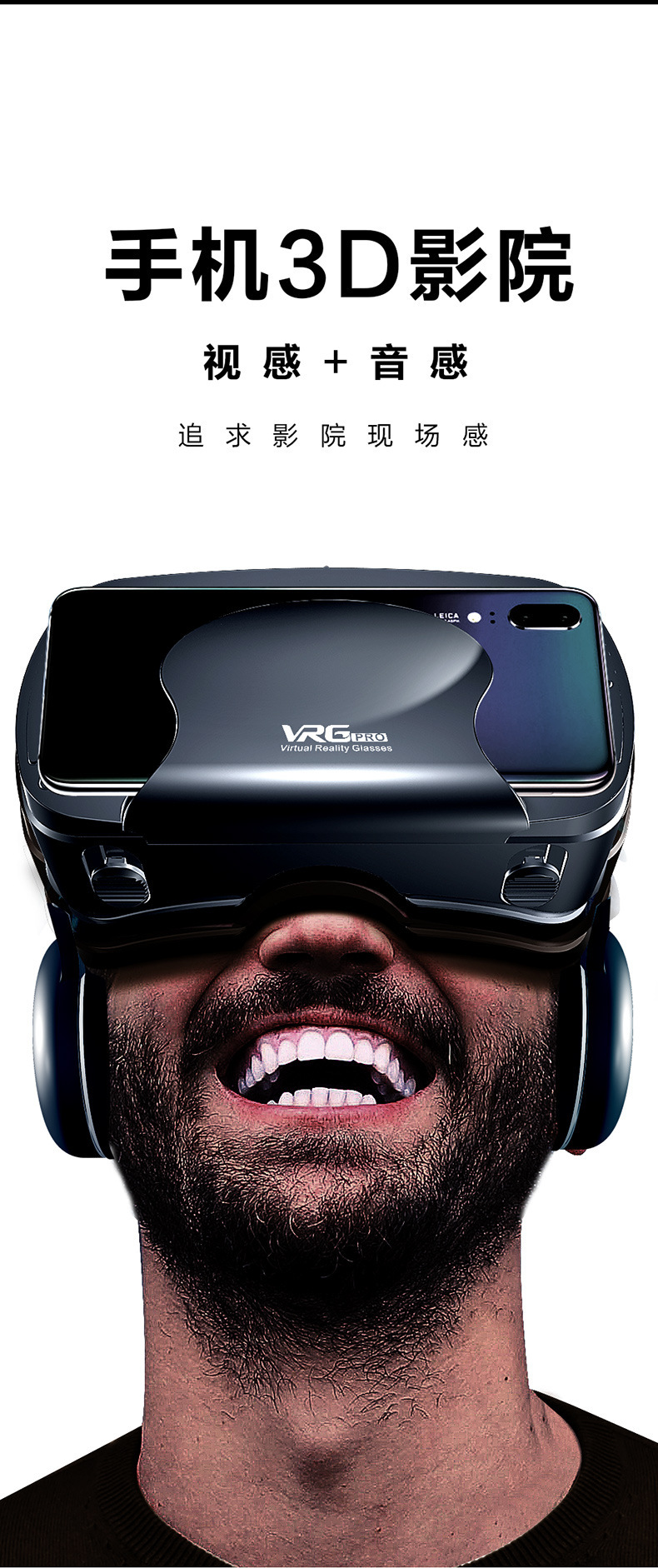 Óculos VR Telemóvel 3D Cinema Realidade Virtual Jogos de Filmes Óculos de Realidade Virtual