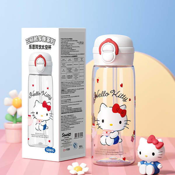 Copo de Água Infantil Sanrio Tritan