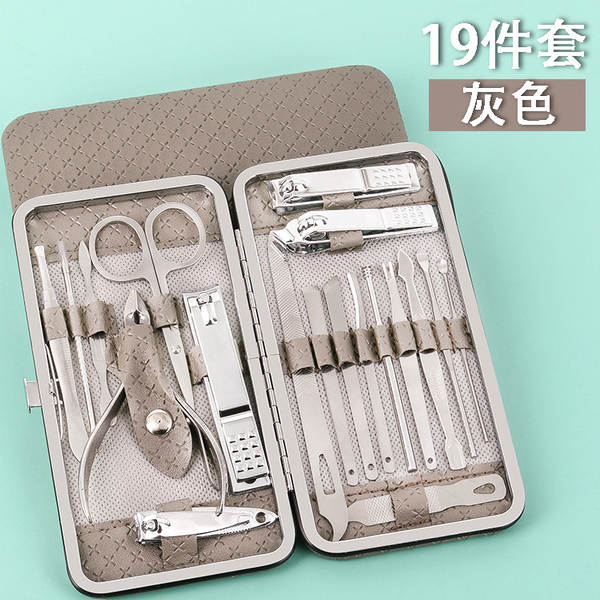 Kit de Ferramentas de Manicure 7 Peças