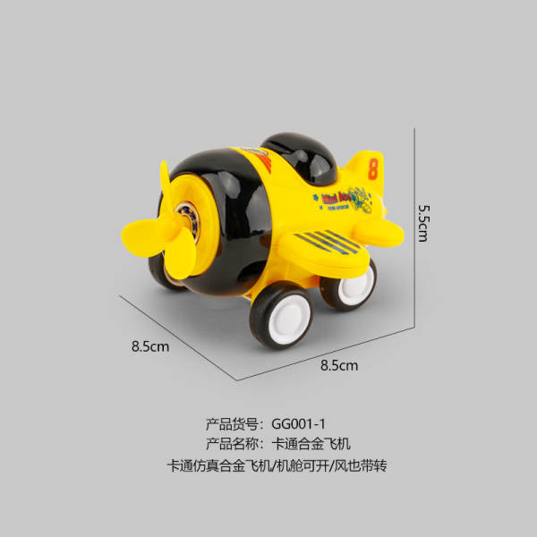 Carros de Brinquedo para Meninos