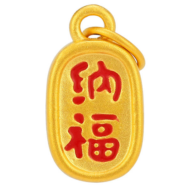 Colar de Ouro 999 com Pendente de Flor