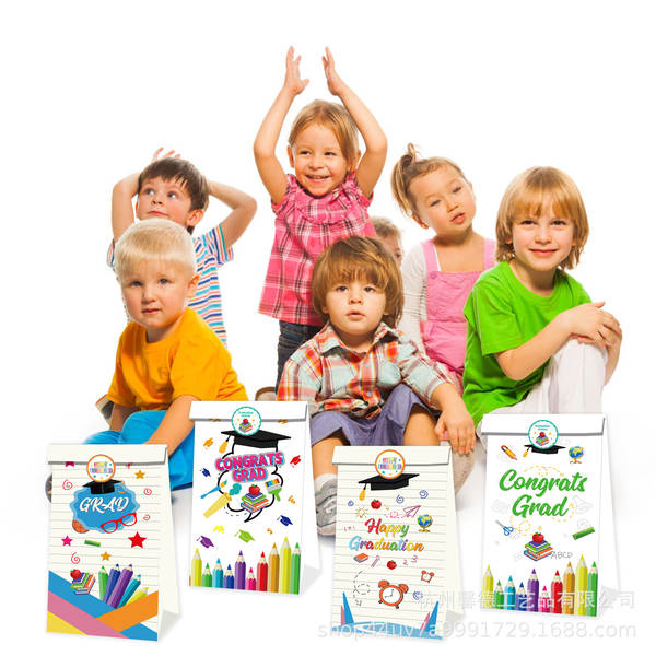 LB221 Comércio Exterior Pós-Graduação 2026 Estudantes do jardim de infância Bolsa de papel de couro