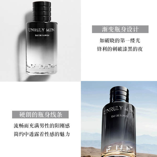 Série de perfume masculino azul para homens fresco e suave perfume de madeira durável 50ml