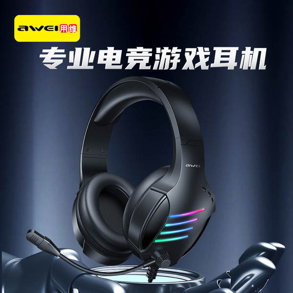 Awei GM-5/GM-6 Wired Gaming Headphones para jogos eletrônicos