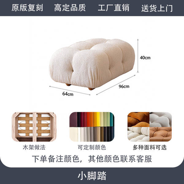 Mario Transformer Modulo Livre Combinação Sofá L Tipo Sala de estar Sofá Fábrica de Móveis Foshan Sofá
