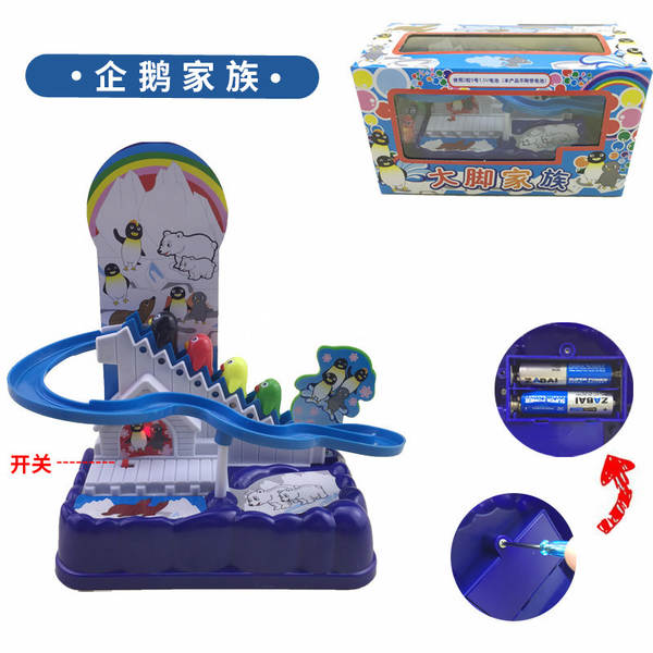 Fabricante de fornecimento direto de eletricidade social porco dinossauro trilha com luz música dinossauro escalada trilha puzzle brinquedo animal