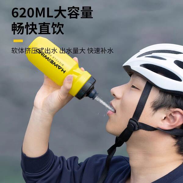 Garrafa de Água para Bicicleta
