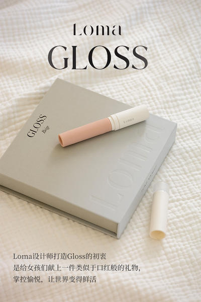 Vibrador silencioso para mulheres