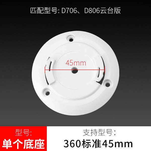 Câmeras de câmera domésticas para monitoramento de Xiaomi Hewlett-Packard Orange 360 Mercury Orange Tapo