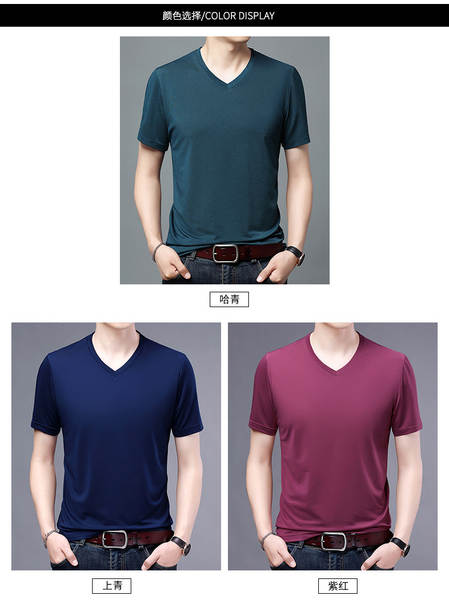 Camiseta masculina curta V