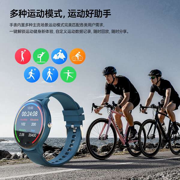 Relógio inteligente W12Pro materiais ecológicos cross-border e-commerce multilingue monitoramento de pressão arterial de oxigênio de alta definição ecrã circular
