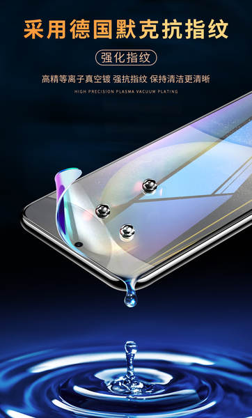 Aplicável a Samsung S24 Ultra Waterproof S23 Full Screen S25+ Soft Films S21 Ultra Telemóvel S20 Sticker S10+