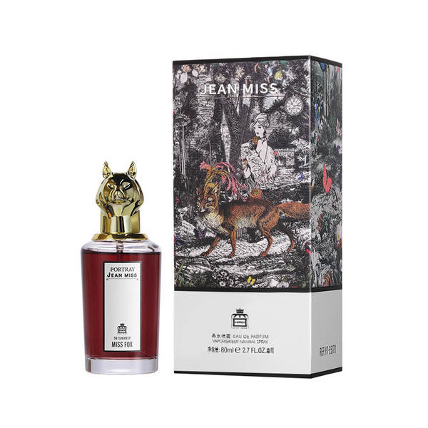 Pequena cidade Ilhan Gulag homem perfume durável perfume transfronteiriço comércio exterior perfume senhora perfume marca grande perfume do Oriente Médio