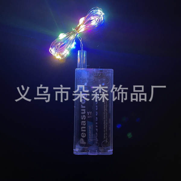 5m 50 lâmpadas LED caixa de lâmpadas LED caixa de lâmpadas coloridas lâmpadas flash de Natal decorado com lâmpadas LED do céu