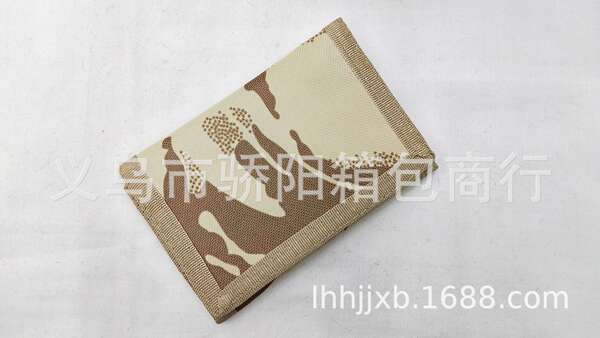 Carteira Masculina de Camuflagem