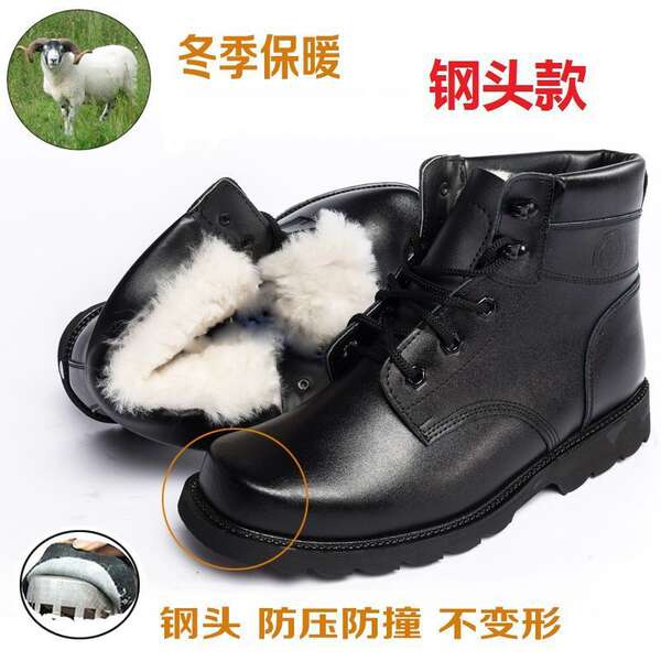 Bota de inverno de lã preta para homem
