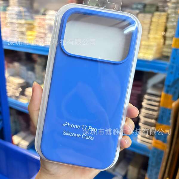 Aplicável ao iPhone 17 Pro Capa de silício líquido para celular Apple 17 Promax Capa de proteção de poros 17Air