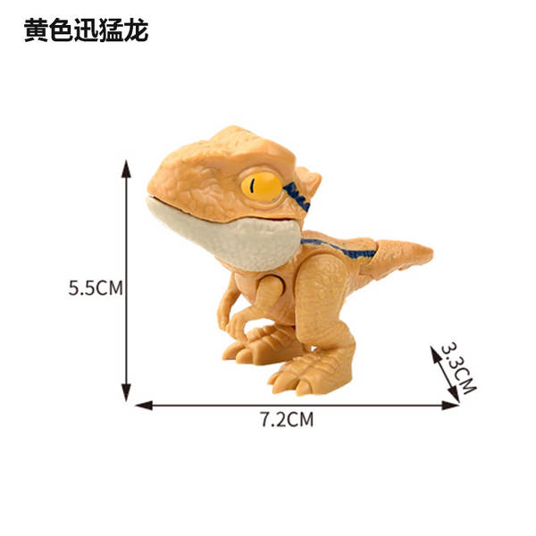 Brinquedo de Dinossauro Mordedor