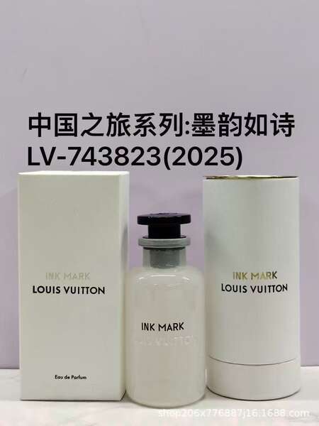 Perfume para homens de alta qualidade Coco 100ml