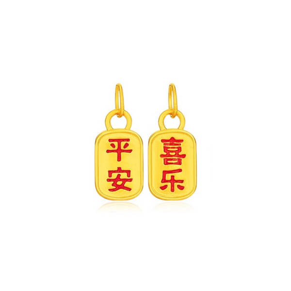 Colar de Ouro 999 com Pendente de Flor