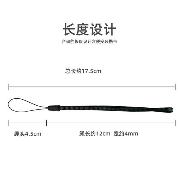 Nylon telemóvel corda curta cor copo de água corda corda de som pequeno ventilador para a máquina de conversação corda contra perda de pulso corda de corda