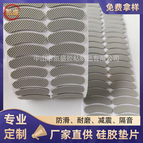 Suporte de Silicone Antiderrapante para Celular