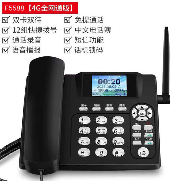 Telefone 4G sem fio para escritório e casa
