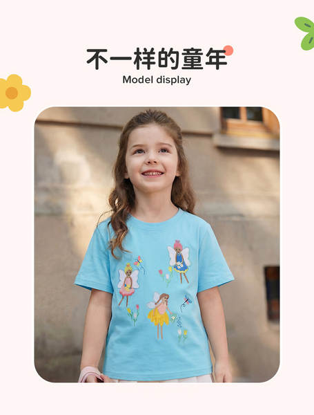 Camiseta infantil florzinhas