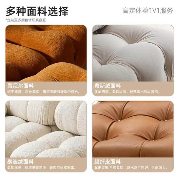 Mario Transformer Modulo Livre Combinação Sofá L Tipo Sala de estar Sofá Fábrica de Móveis Foshan Sofá