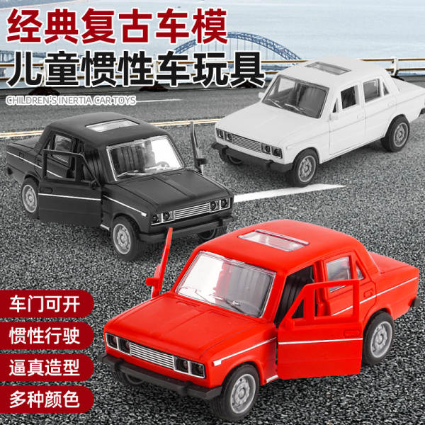 Carros de Brinquedo para Meninos