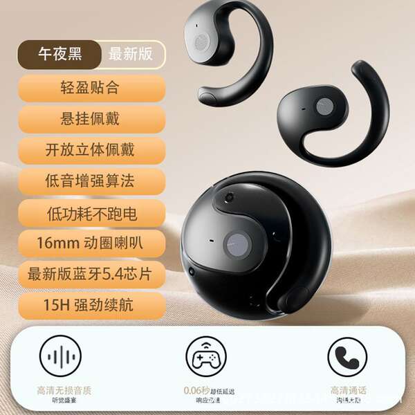 Fabricantes transfronteiriços vendem direto tradução de fones de ouvido de tradução de IA do Bluetooth com baixa latência de toque para fones de ouvido Bluetooth