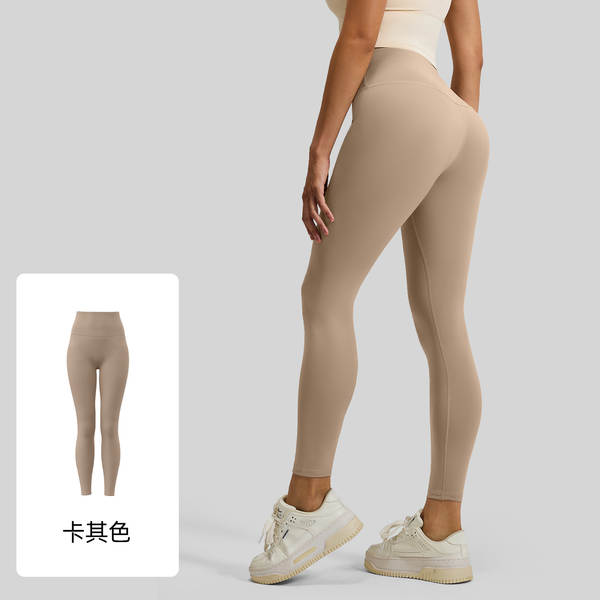 Camisetas de yoga de alta velocidade de alta velocidade de alta velocidade de alta velocidade de alta velocidade de alta velocidade de alta velocidade de alta velocidade