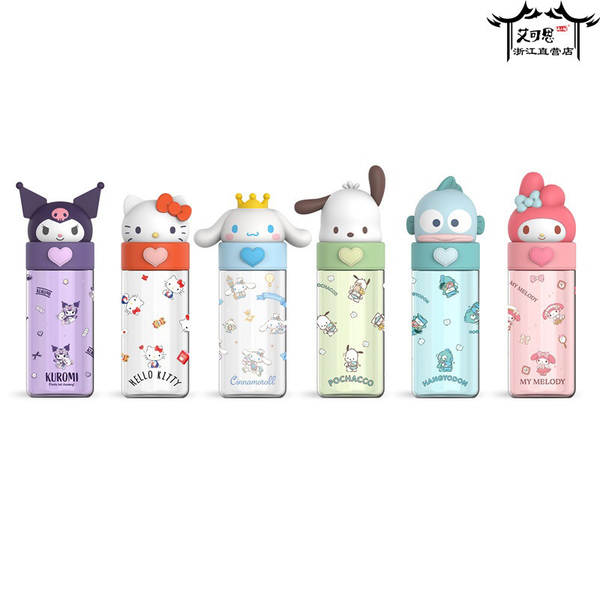 Copo de Água Infantil Sanrio Tritan
